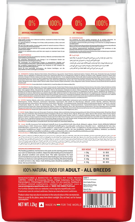 Signature Grain Zero Salmon Adult Cat Dry Food For All Breed