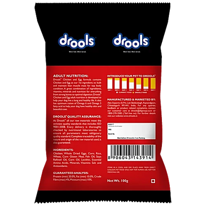 drools-dog-food-chicken-egg-adult 1