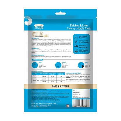 Signature  Grain Zero Creamy Lickable Cat Treats Chicken and Liver, 360 Gm - 20 Sachet + 4 Free