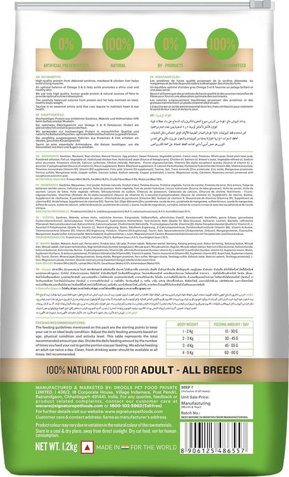 Signature Grain Zero Chicken & Vegetable Adult Cat Dry Food For All Breed