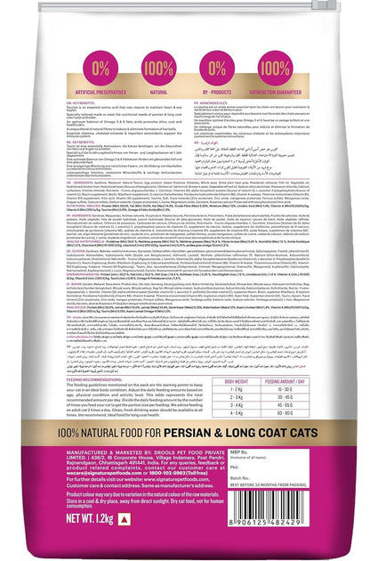 Signature Grain Zero Ocean Fish, Sardine and Mackerel Persian & Long Coat  Adult Cat Dry Food