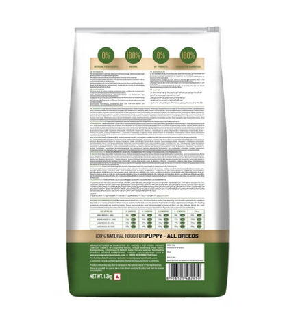 Signature Grain Zero Real Chicken, Egg and Vegetables Puppy Dog Dry Food