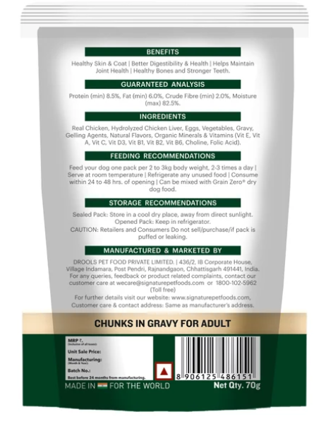 Signature Grain Zero Chicken Chunks Gravy Adult Dog Wet Food ( Buy 5 Get 1 Free)