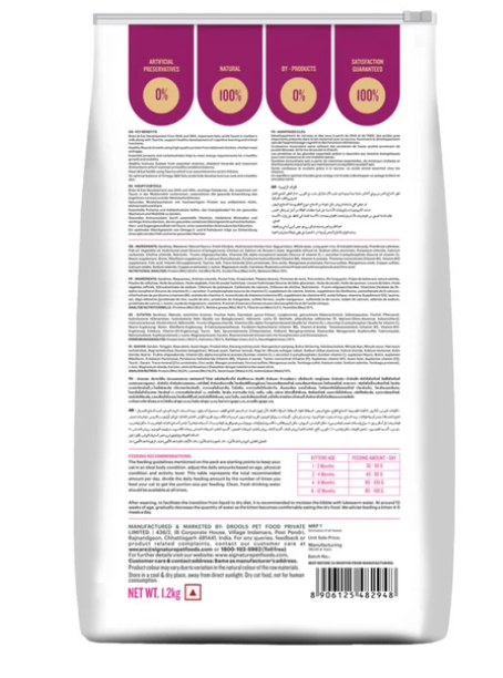Signature Freedom Fish, Chicken and Peas Recipe Kitten Dry Cat Food